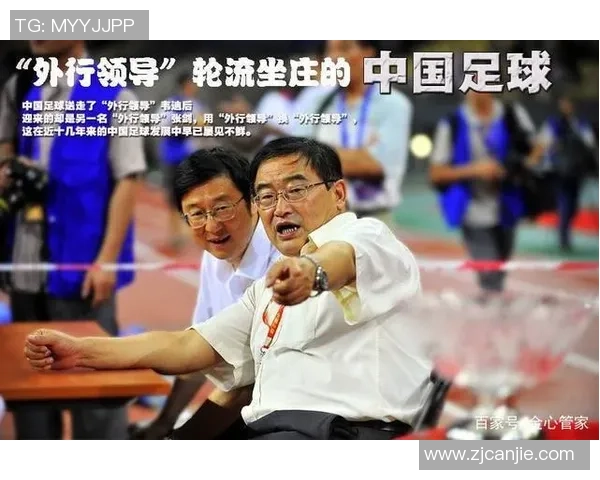 足球明星为何鲜少踏足中国市场的深层原因分析