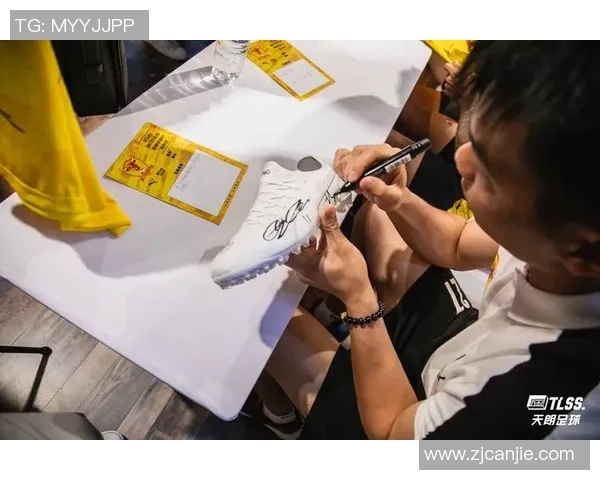 成都足球明星赛直播购票指南与赛事精彩回顾